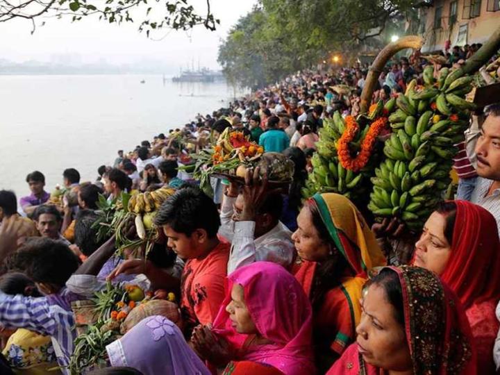 Chhath Puja