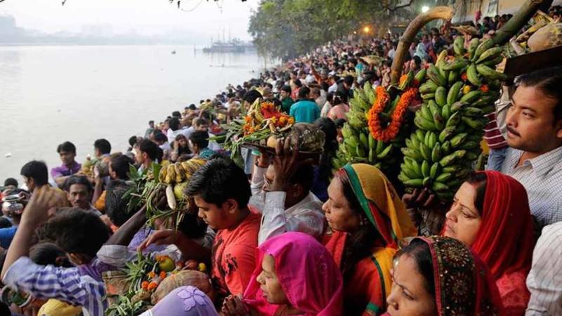 Chhath Puja