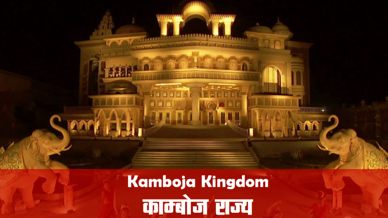 The Kingdom of Kamboja – Kshatriya tribe of Iron Age India