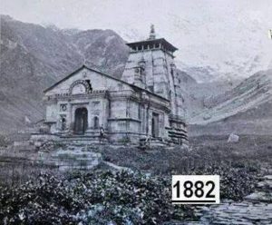 Kedarnath in 1882