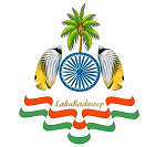 Lakshadweep Flag(INDIA)