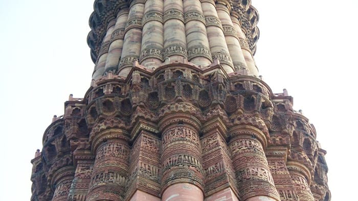 Qutub Mina closer view