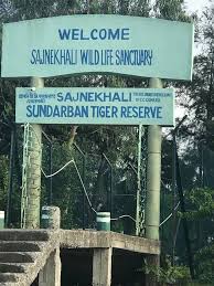 Sundarban Tiger Reserve