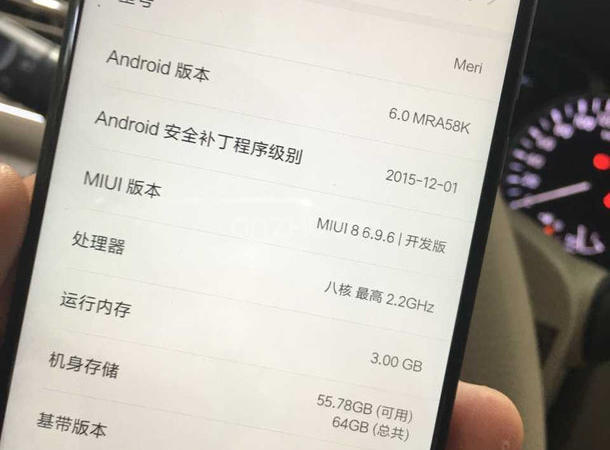 Xiaomi Mi 5C full specifications