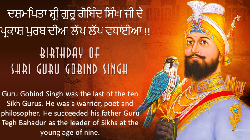 350th Prakash Parv of Shri Guru Gobind Singh Ji