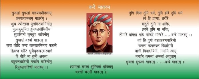 Indian State Rymes National Symbols Of India | RitiRiwaz