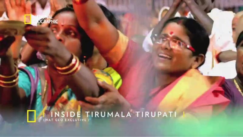 Watch ‘Inside Tirumala’  – Inside View of Tirupati Temple