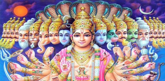 Lord Vishnu