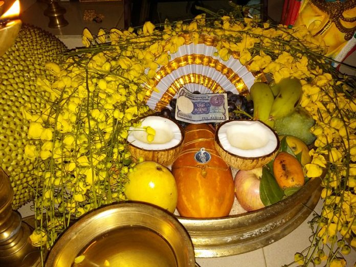 Vishu Kani