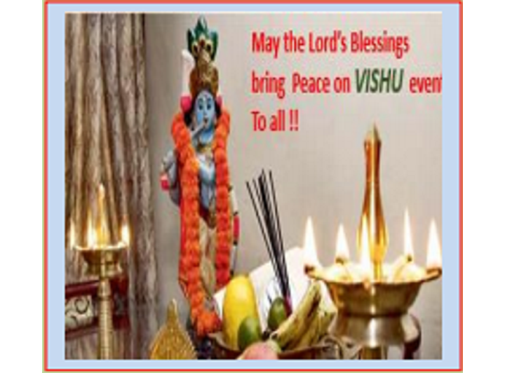 Vishu Festival 2025