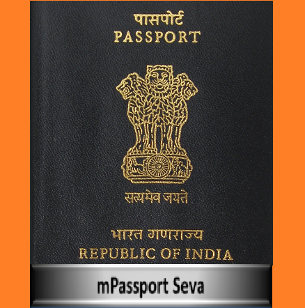 mPassport Seva app launched