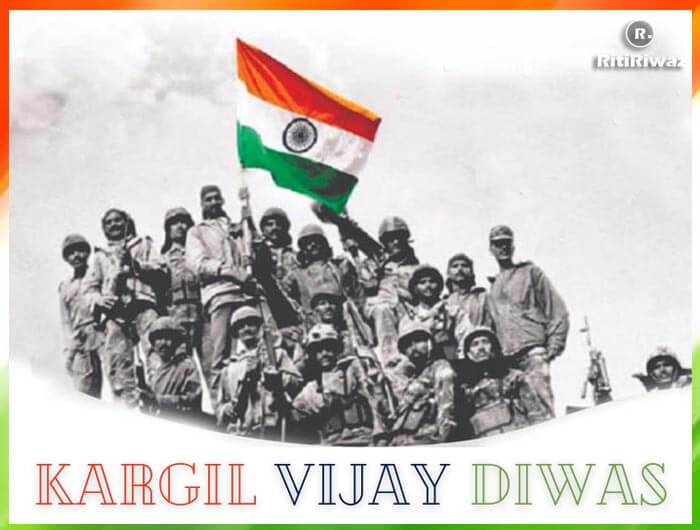 Kargil Vijay Diwas – July 26