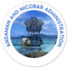 Seal of Andaman and Nicobar Islands