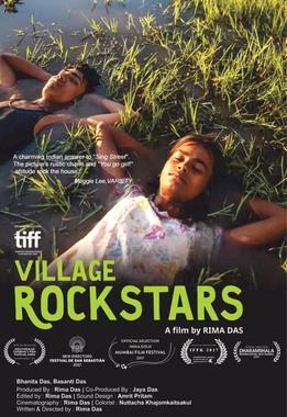 Village Rockstars is India’s Official Oscar Entry