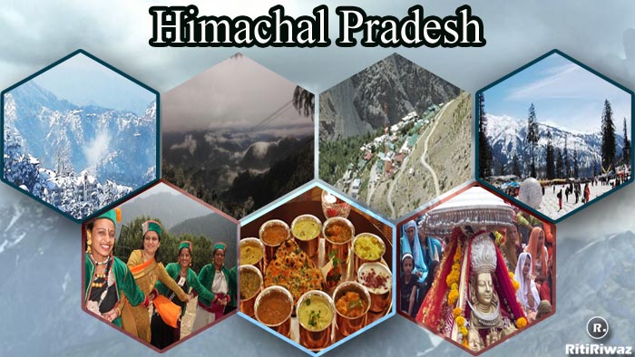 Himachal Pradesh Culture And Tradition Ritiriwaz The air is fresh, the momos are plentiful and the hillsides are marked by colorful tibetan prayer flags. himachal pradesh culture and