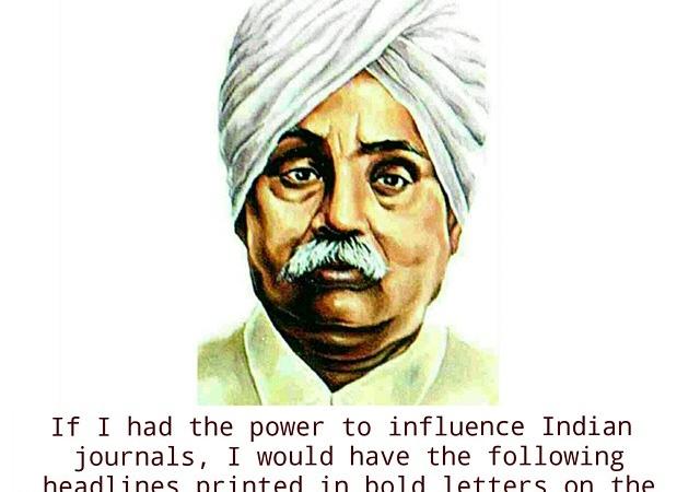 Lala Lajpat Rai