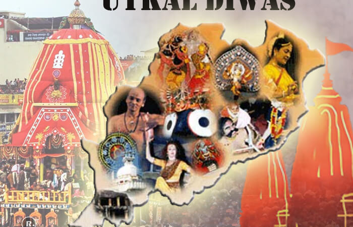 Utkal Diwas / Odisha Day