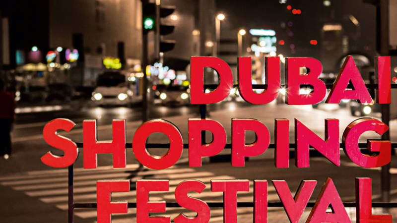 Dubai Shopping Festival