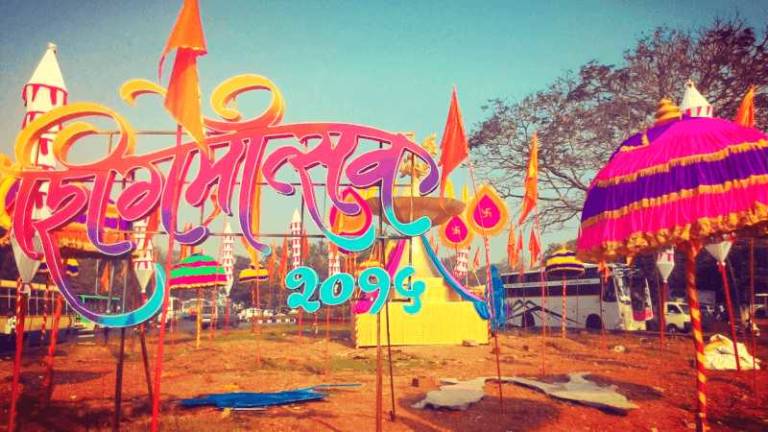 Goa – Culture and Tradition | RitiRiwaz