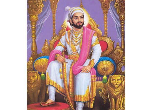 Chhatrapati Shivaji Maharaj Jayanti
