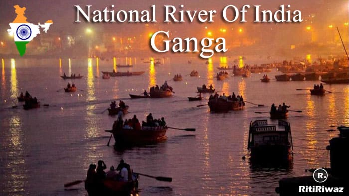National River Of India | Ganga