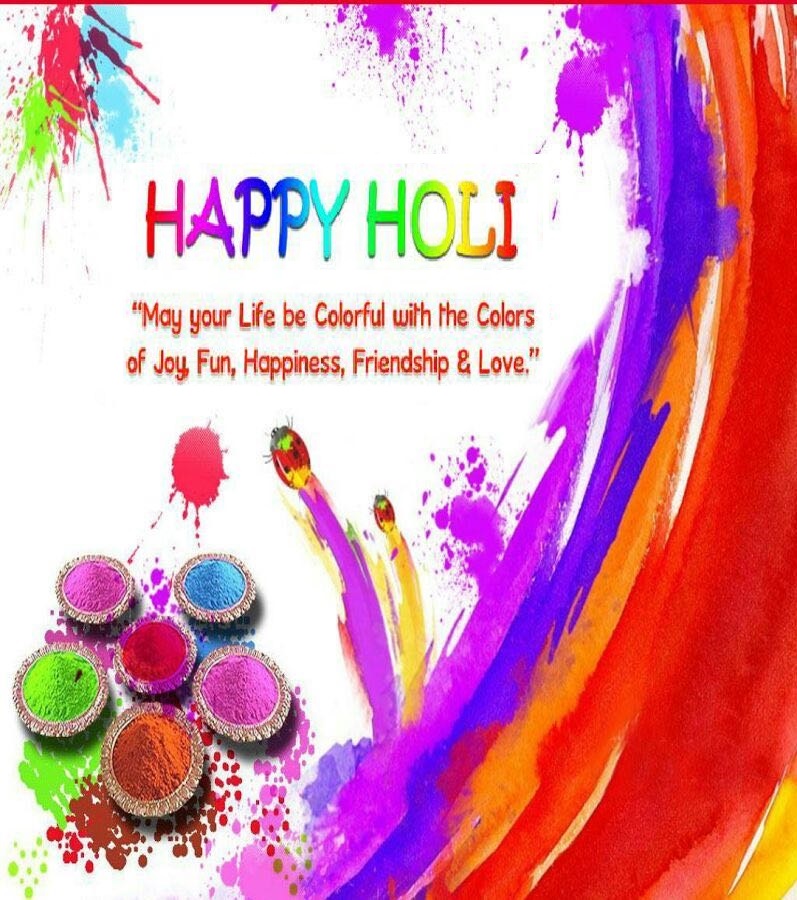 Holi 2019 Holi Messages Wishes Sms Images And Facebook Greetings