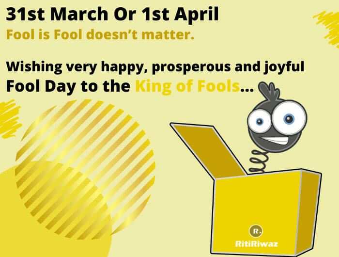 April Fool wishes 