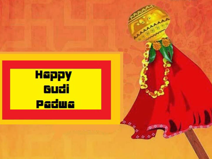 Gudi Padwa