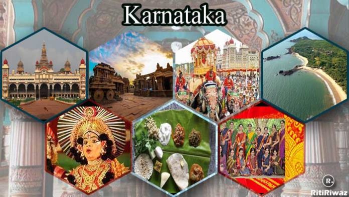 essay on diversity of karnataka
