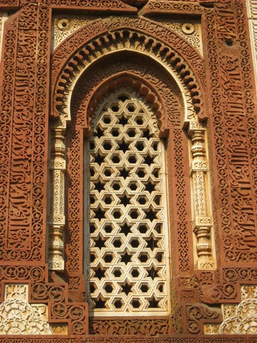 Alai Darwaza close