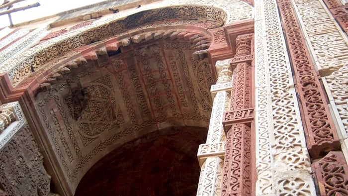 Alai Darwaza closer