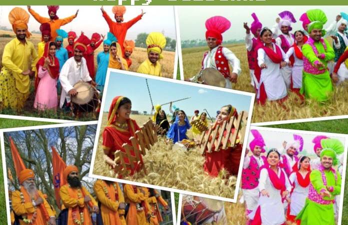 Happy Baisakhi 2024: Wishes, Messages, Quotes, Images, Facebook & Whatsapp status