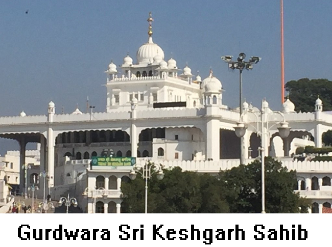 Gurdwara Sri Keshgarh Sahib, Punjab