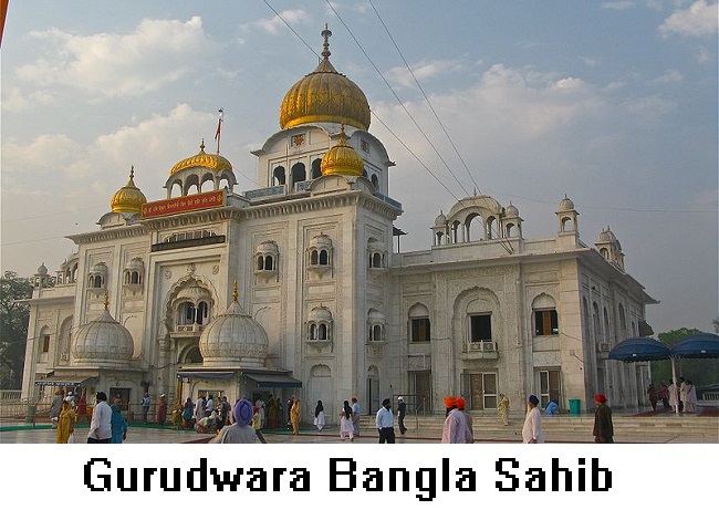 Gurudwara Bangla Sahib