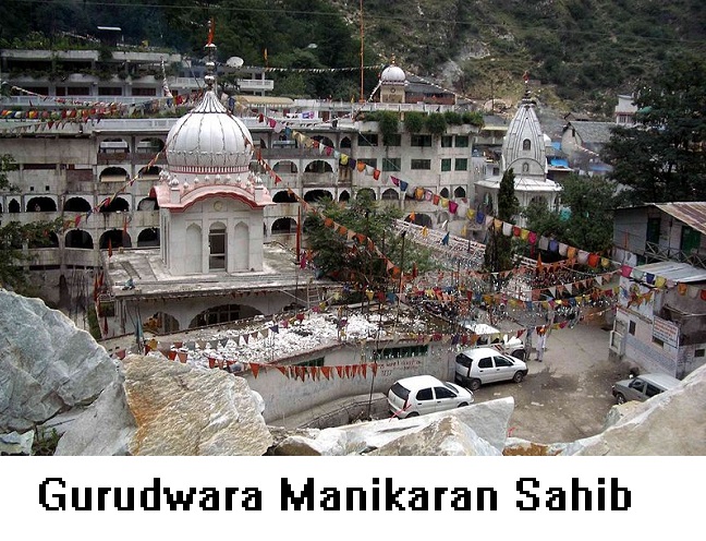 Gurudwara Manikaran Sahib, Himachal Pradesh