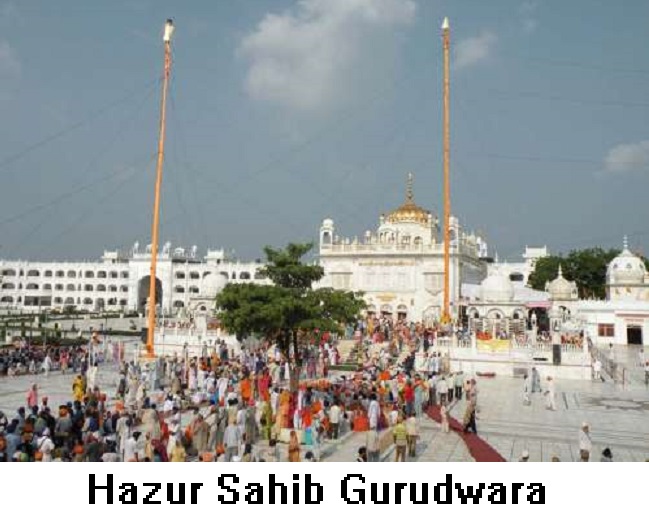 Hazur Sahib Gurudwara