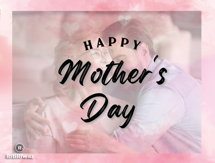 Happy Mothers Day 2019: Wishes, Quotes, Images, Photos, Messages,  Greetings, SMS, WhatsApp And Facebook Status