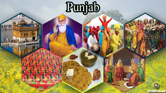 Punjab culture