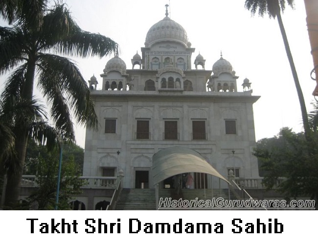 Takht Shri Damdama Sahib
