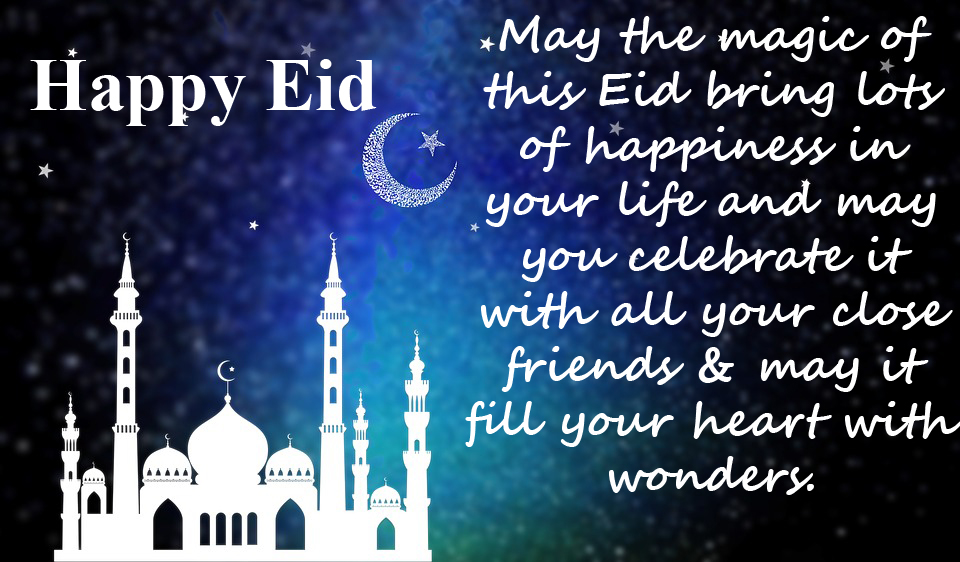Eid wishes 2021