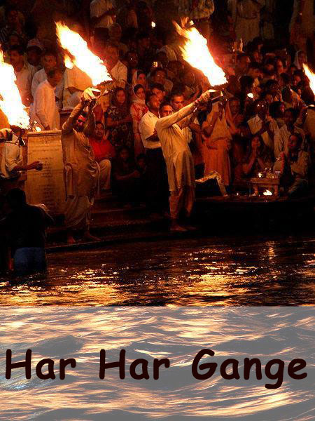 Ganga Dushera