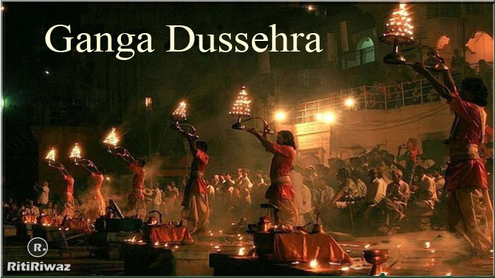 Ganga Dussehra | Gangavataran