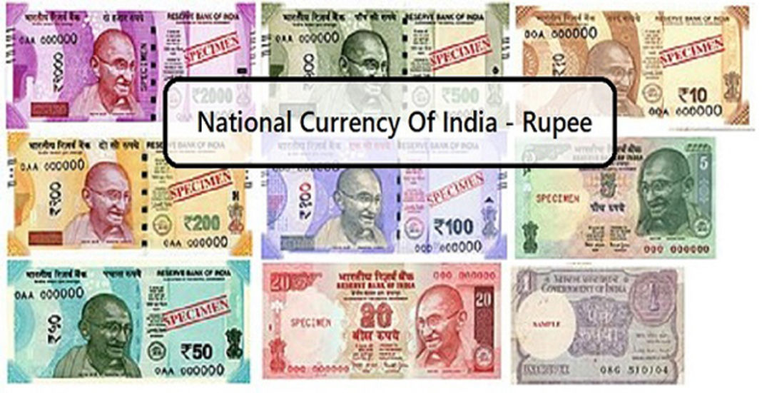 essay on indian rupee