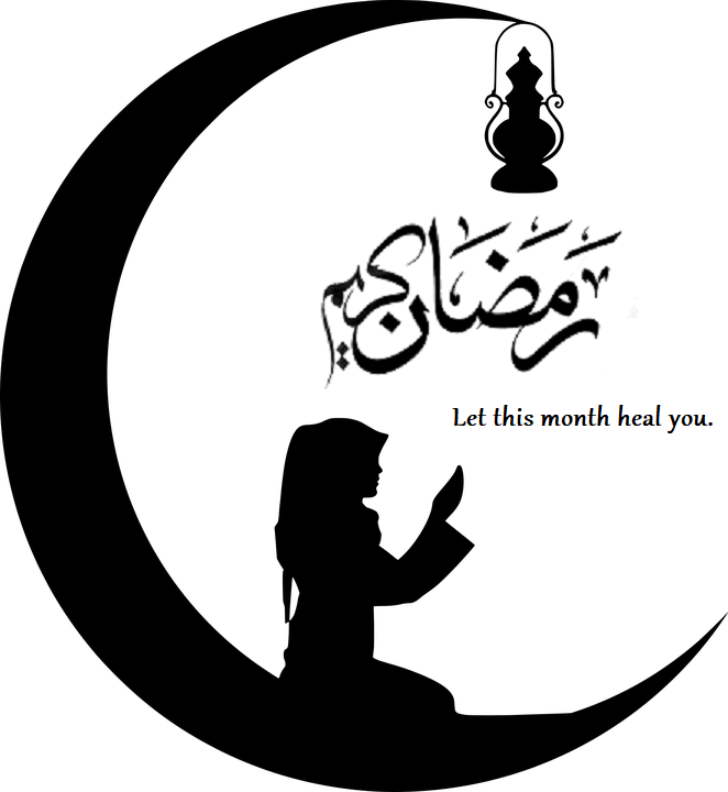 Ramadan card