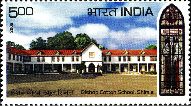 Bishop Cotton School