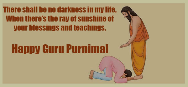 Guru Purnima 