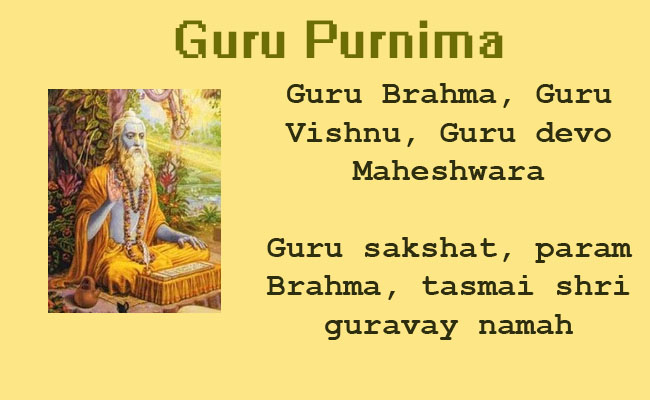Guru Purnima | Vyasa Purnima