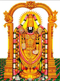 Tirupati Balaji