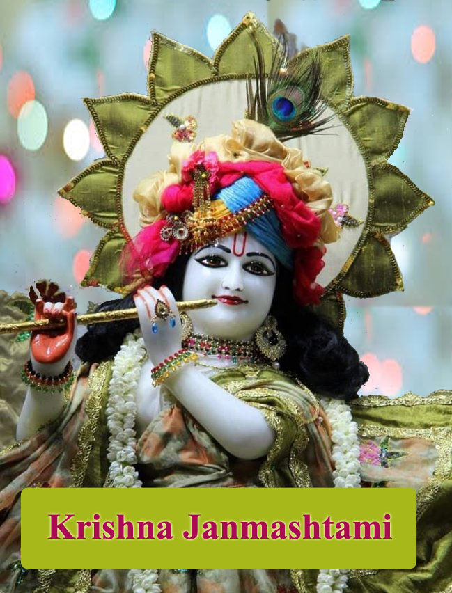Janmashtami