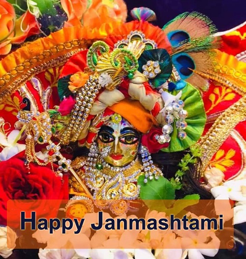 Janmashtami